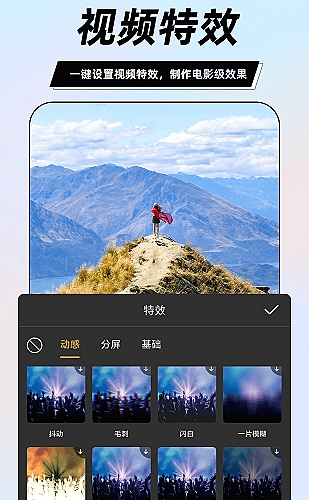 预览图1