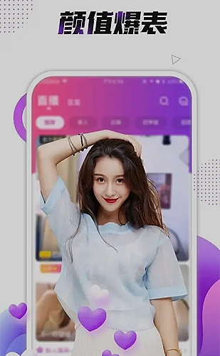 李茶的姑妈 封面