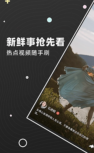高分推荐