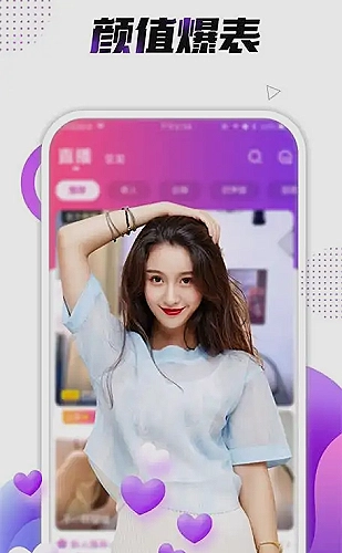 战狼2 封面