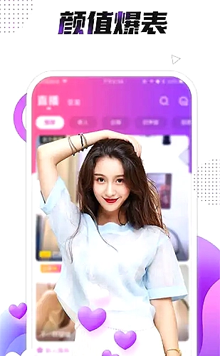 预览图3