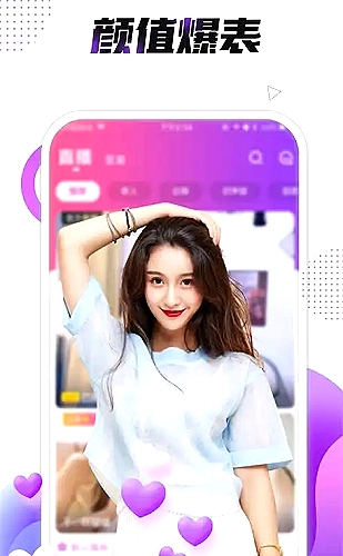 暗恋·橘生淮南 封面
