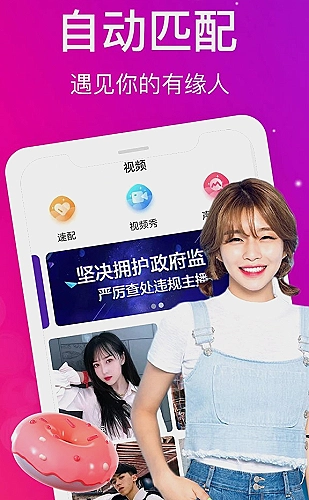 大红包 封面