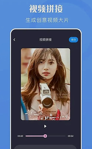 苍兰诀 封面