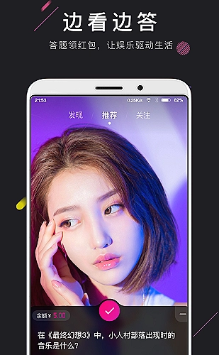 山海情 封面