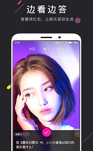 星汉灿烂 封面