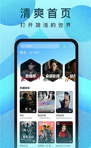 以年为单位的恋爱 封面