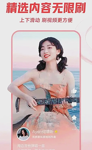 生死狙击 封面