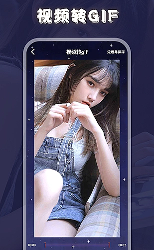 拆弹专家2 封面