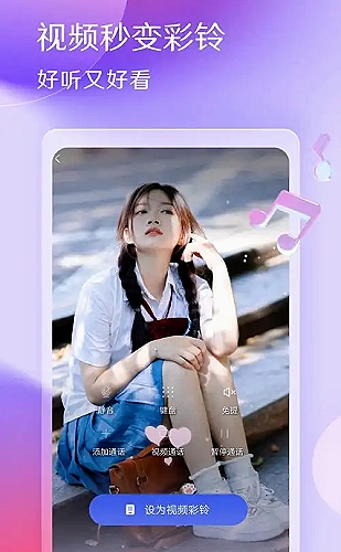 发财日记 封面