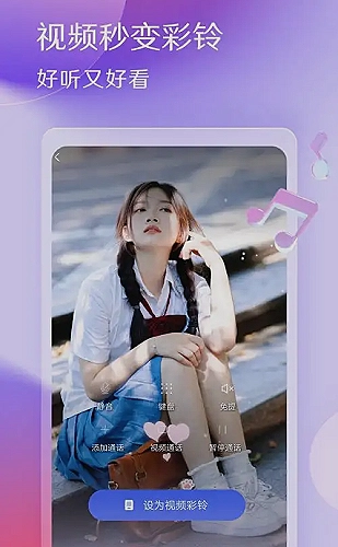 不能流泪的悲伤 封面