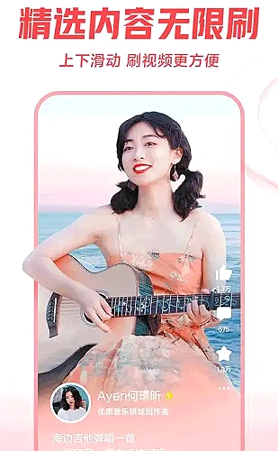 曼达洛人 封面